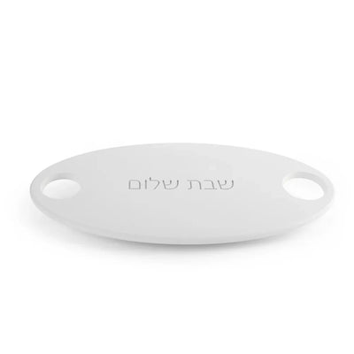 Elegant Shabbat Serving Tray with Wine Cup – Capri Series 