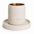 Concrete Kiddush Cup with Engraving in Stone Color | Stone Model
