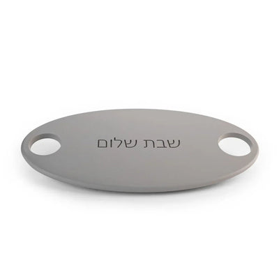 Luxury Handcrafted Shabbat Tray Wine Cup – Capri Series 