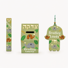Custom Safari Elephant Jewish Baby Gift Set