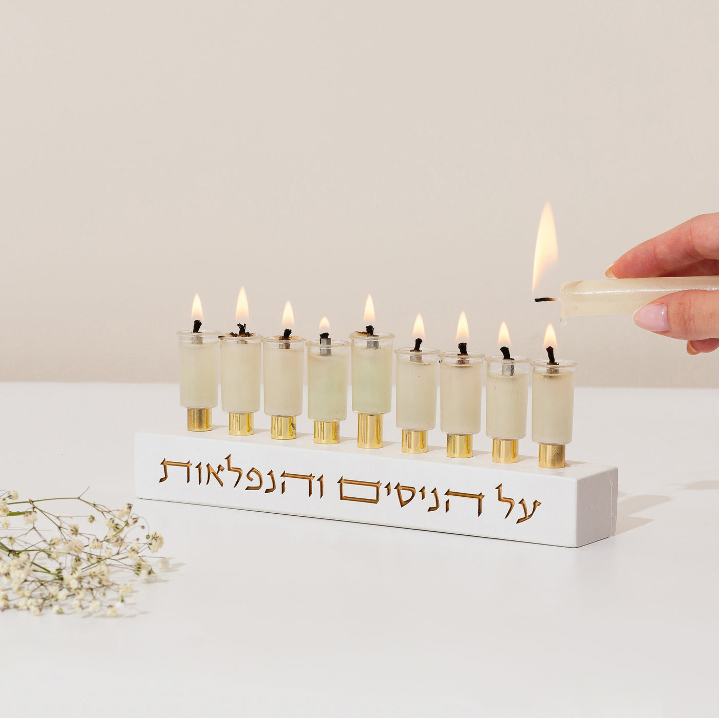 Minimalist Concrete Hanukkah Menorahs - The Miracle Of Light