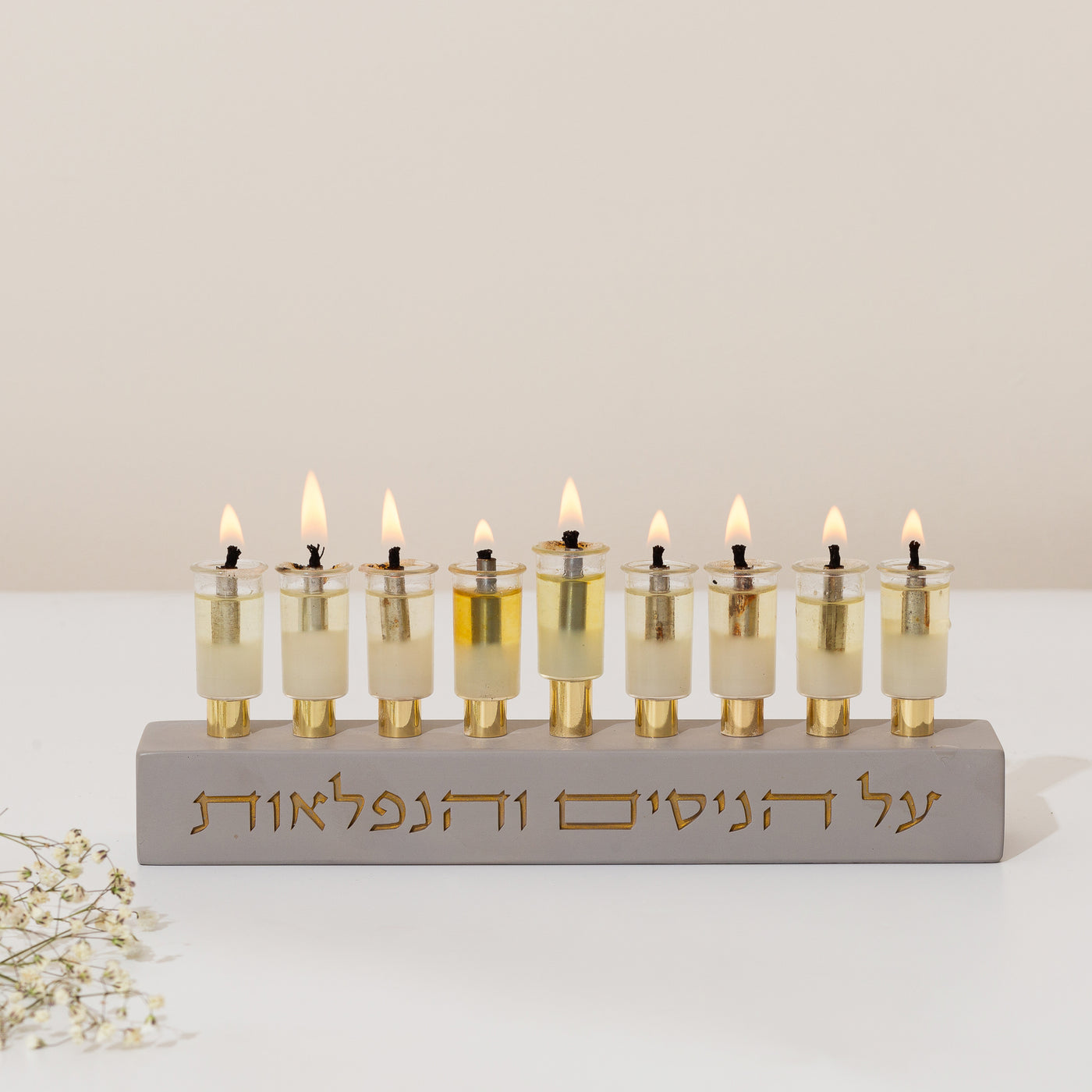 Modern Concrete Hanukkah Menorah - The Miracle Of Light