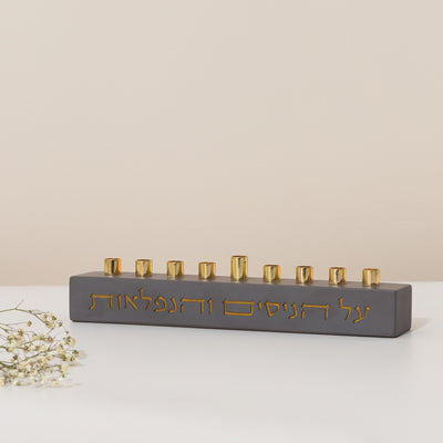 Modern Concrete Hanukkah Menorah - The Miracle Of Light