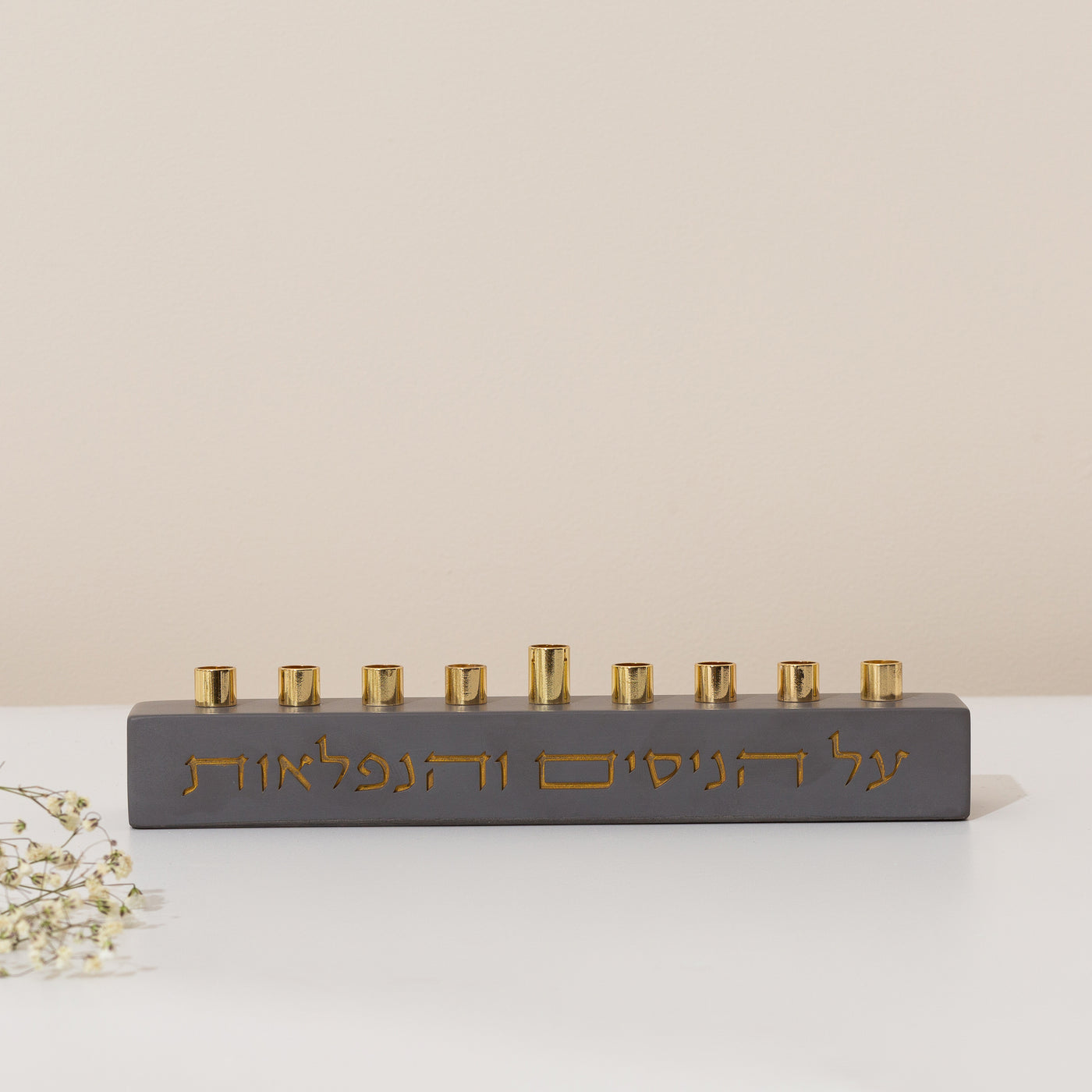 Modern Concrete Hanukkah Menorah - The Miracle Of Light