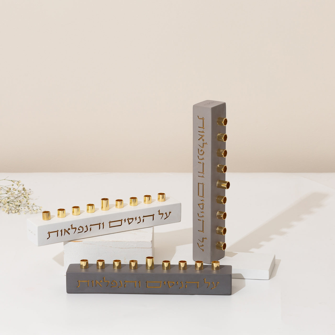 Minimalist Concrete Hanukkah Menorahs - The Miracle Of Light