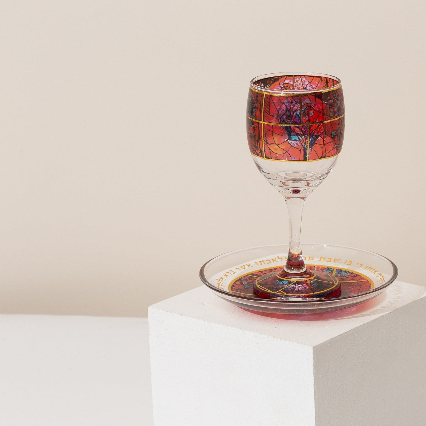 Traditional Glass Kiddush Cup – Chagall Glass Series 