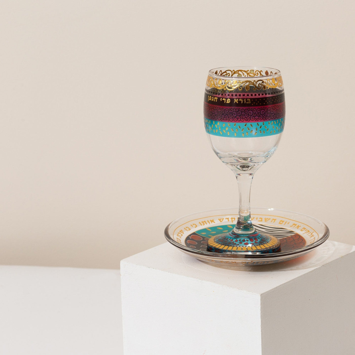 Luxury Jewish Ritual Glass with Silver and Colorful – – Glass & Colors Series