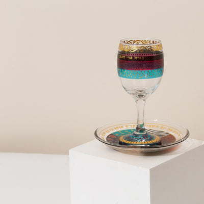 Luxury Jewish Ritual Glass with Silver and Colorful – – Glass & Colors Series