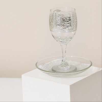 Luxury Glass with Silver Etching – Glass & Silver Series 