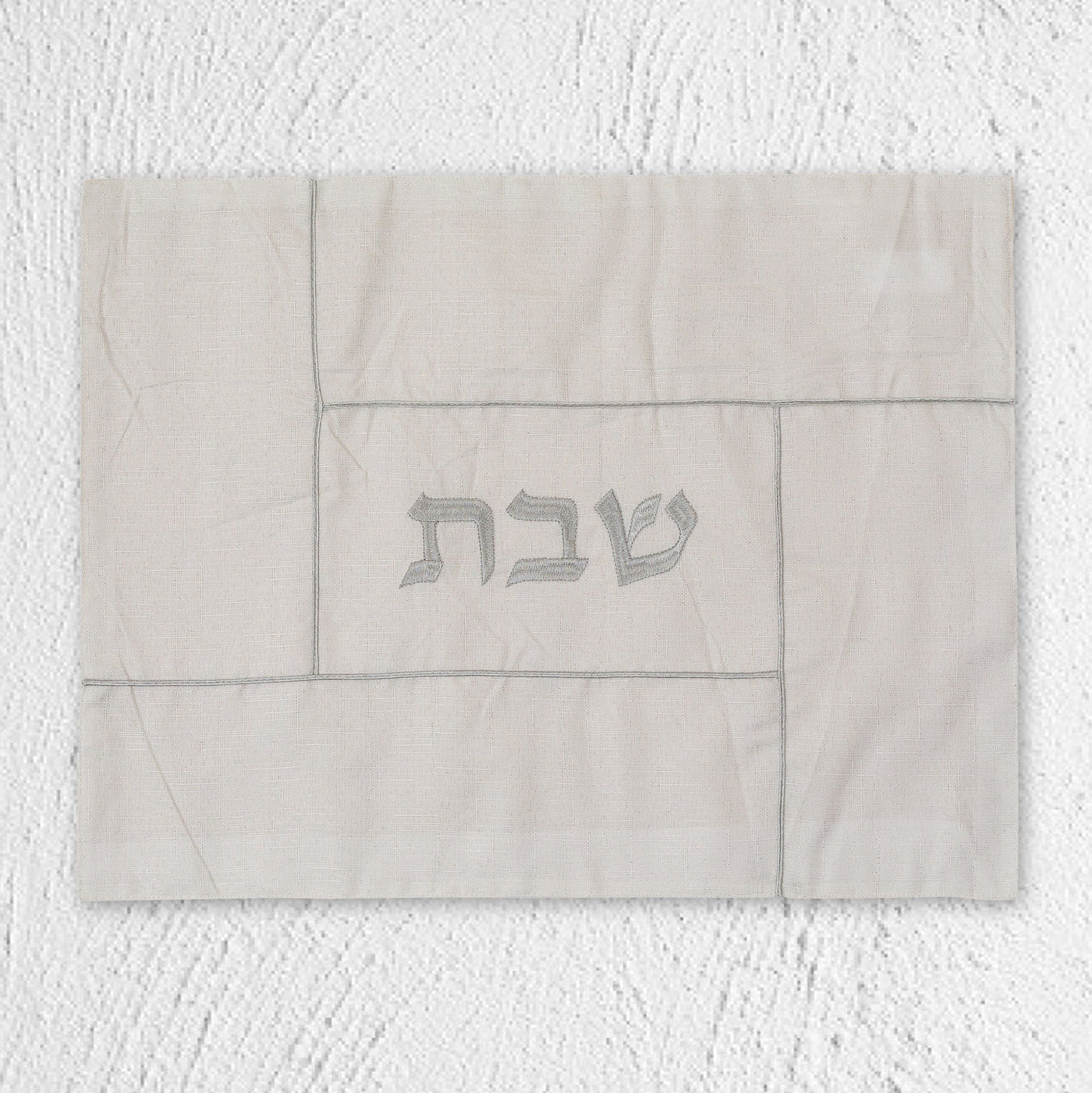 Designer Linen Challah Cover - Pure White