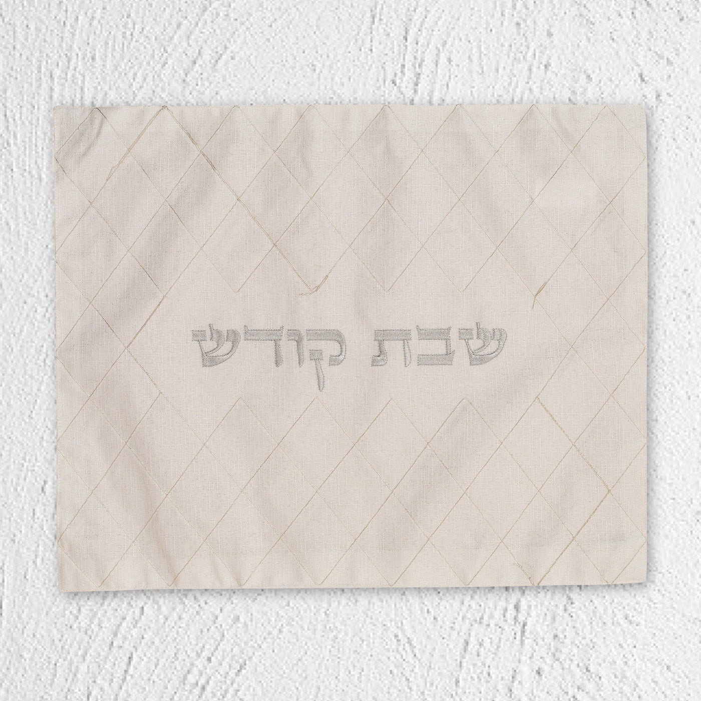 Designer Luxury Linen Challah Cover - Pure White