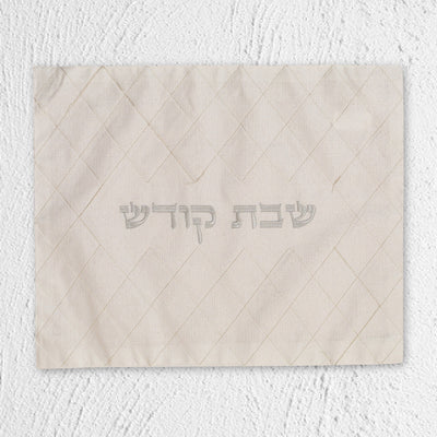 Luxury Linen Challah Cover - Pure White