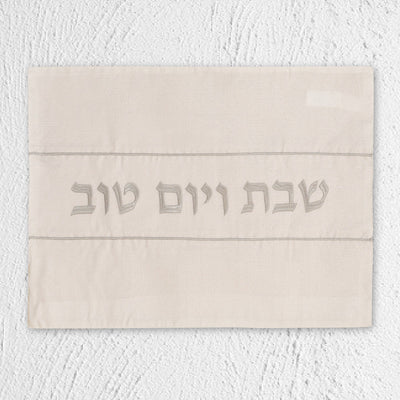 Luxury Linen Challah Cover - Pure White