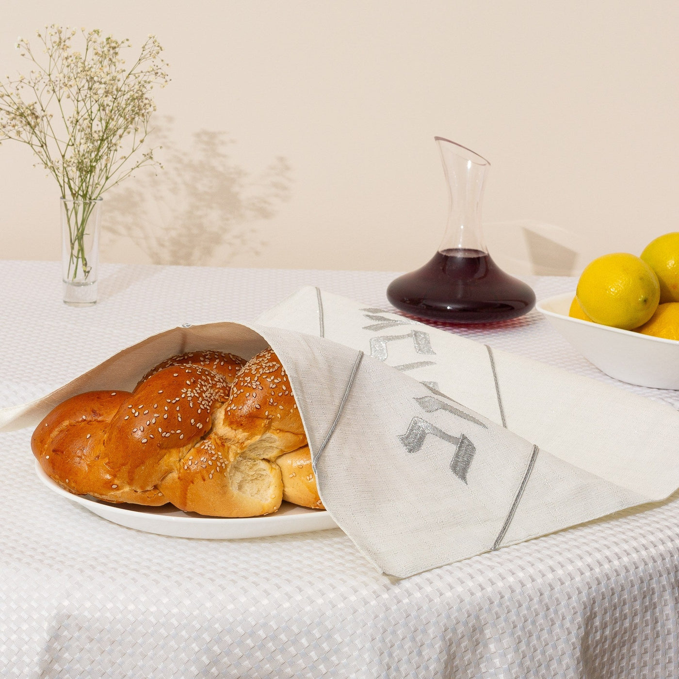 Shabbat Linen Challah Cover - Pure White