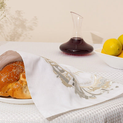 Luxury Organic Bamboo Challah Cover – Jerusalem Series 