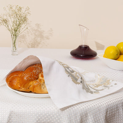 Bamboo Challah Cover - Jerusalem