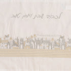 Embroidered Challah Cover for Shabbat – Royal Jerusalem Series