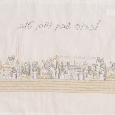 Embroidered Challah Cover for Shabbat – Royal Jerusalem Series