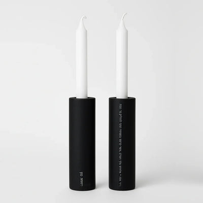 Modern Tall Concrete Shabbat Holders – Aura Series  Black