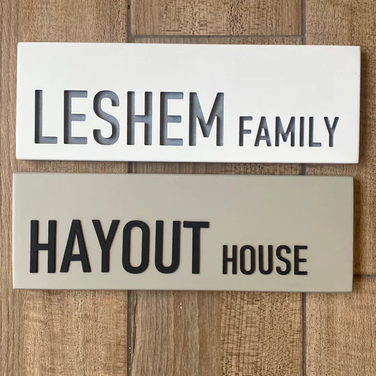 Personalized house sign made of gray concrete - HOUSE series (Copy) 