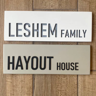 Personalized house sign made of gray concrete - HOUSE series (Copy) 