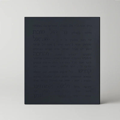 Luxury Home Blessing – Concrete Siena Series  Black