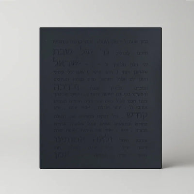 Handcrafted Concrete Blessing for Home – Concrete Siena Series