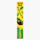 Customized Sloth Theme Mezuzah Case