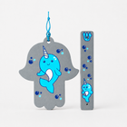Custom Narwhal Hamsa & Mezuzah Set