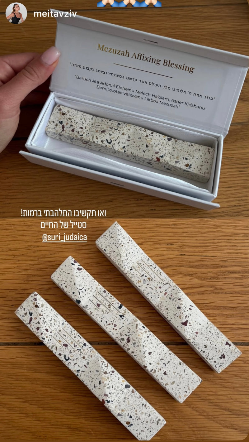 Mezuzah Cases