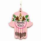 Customized Boho Dream Catcher Hamsa