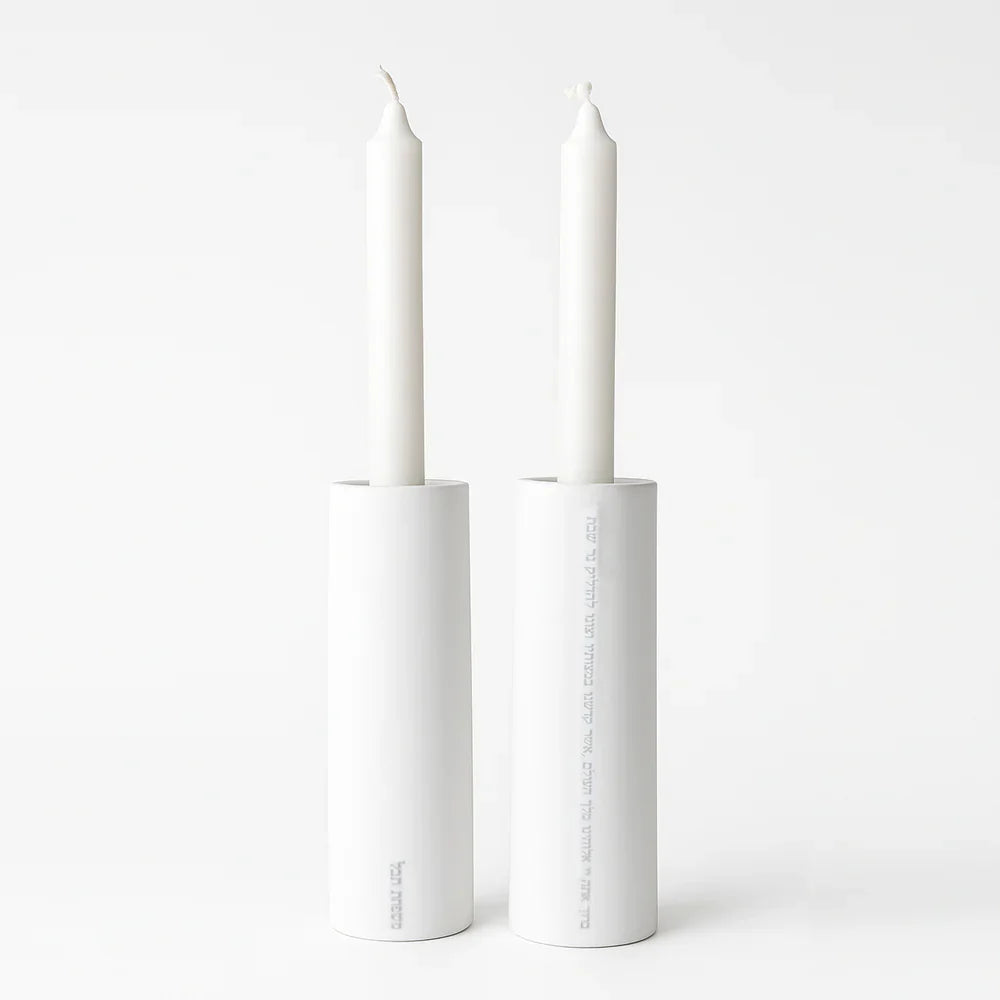 Modern Tall Concrete Shabbat Holders – Aura Series  White