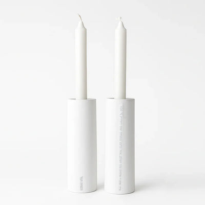 Modern Tall Concrete Shabbat Holders – Aura Series  White