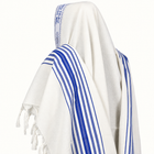 Men's Non-Slip Wool Tallit | Hermonit