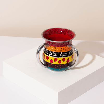 Stylish Netilat Yadayim – Clearance Series