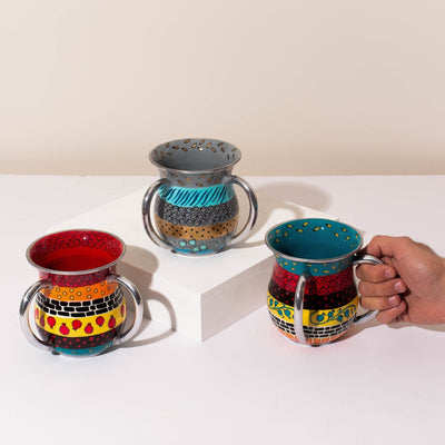 Stylish Netilat Yadayim – Clearance Series