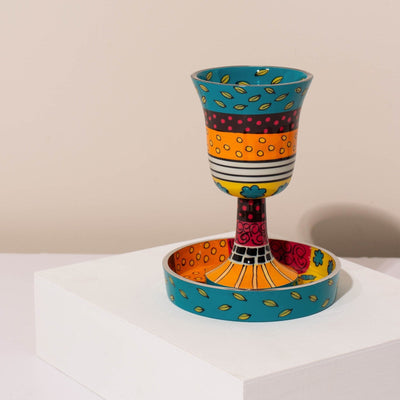 Ceremonial Kiddush Wine Cup - Premium Curved Series  13x11 (L) / Orange