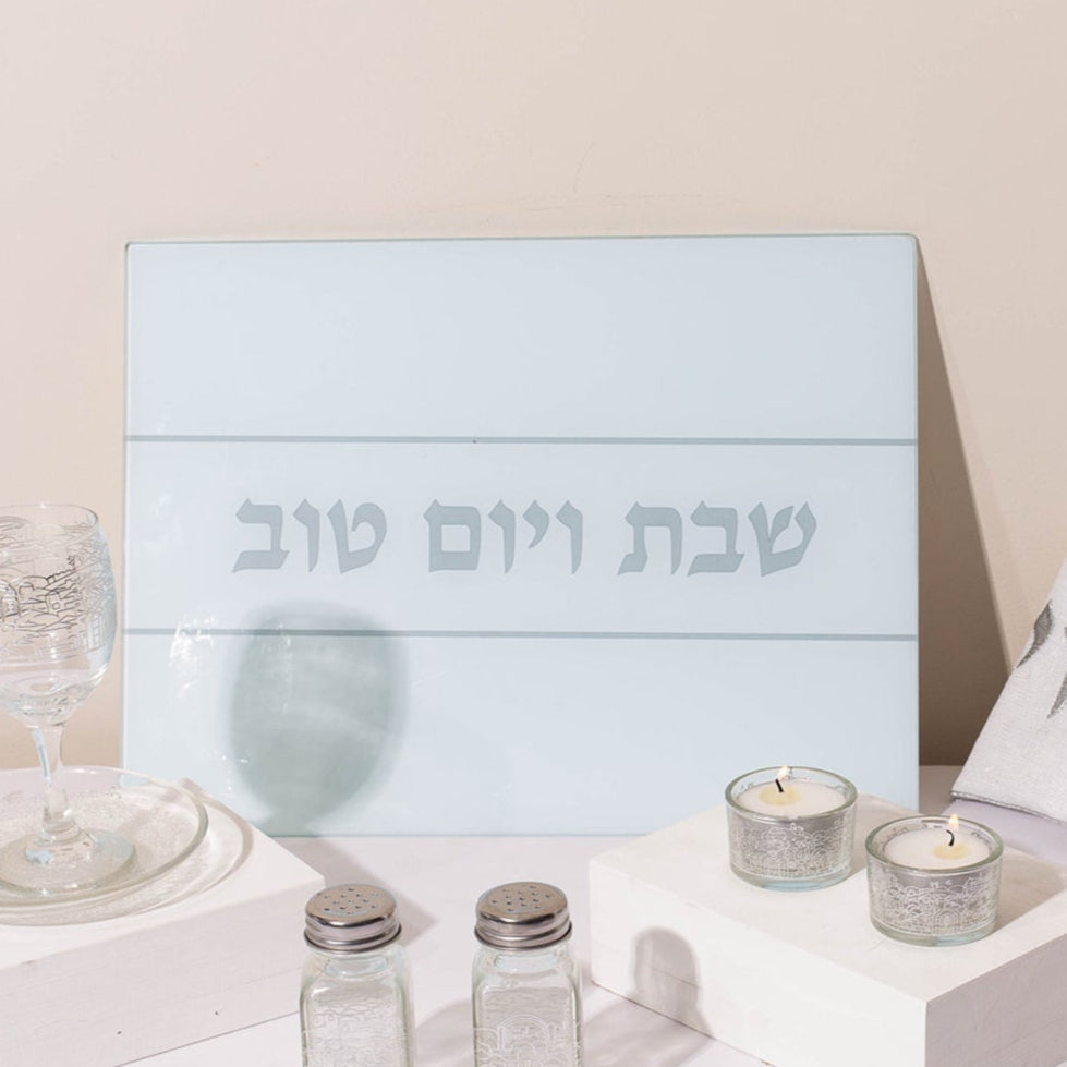 Handmade Glass Challah Tray – Silver Spark Series 