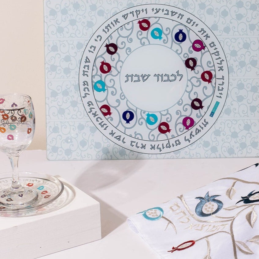 Decorative Pomegranate Shabbat Set – Pomegranate Chic Series 
