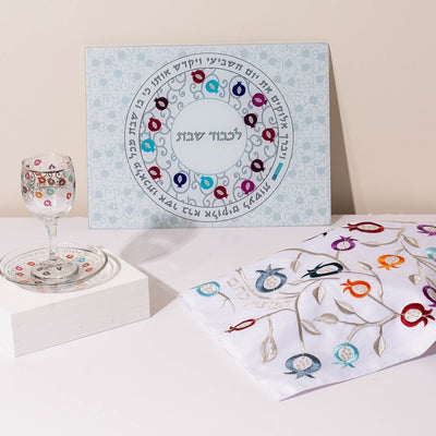 Decorative Pomegranate Shabbat Set – Pomegranate Chic Series 