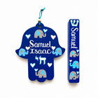 Custom Elephant Theme Hamsa & Mezuzah Set
