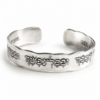 Sterling Silver V'ahavta Cuff Bracelet