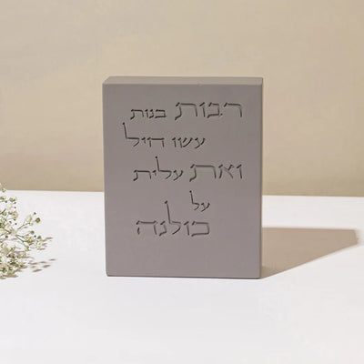 A luxurious concrete woman's blessing with a clean design – Crown model 