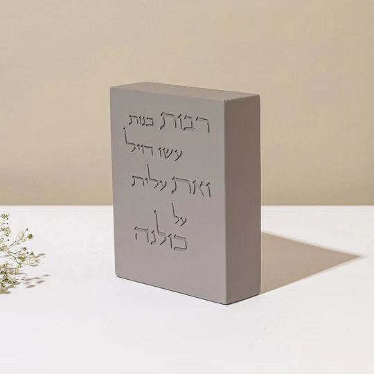 A luxurious concrete woman's blessing with a clean design – Crown model  Gray