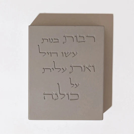 A luxurious concrete woman's blessing with a clean design – Crown model 