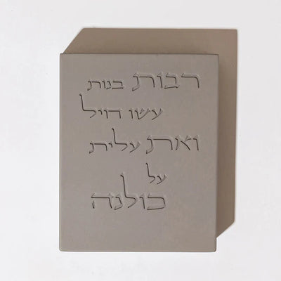 A luxurious concrete woman's blessing with a clean design – Crown model 