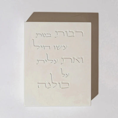 A luxurious concrete woman's blessing with a clean design – Crown Series