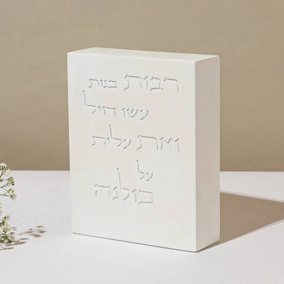 Set of Elegant Concrete Candlesticks & Women of Valor Blessing - Crown of Light Series 