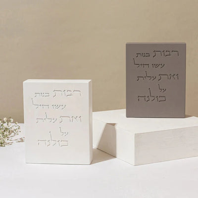 A luxurious concrete woman's blessing with a clean design – Crown model 