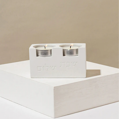Modern Shabbat Collection Concrete candle holders & Challah Cover - Shabbat Harmony Series 